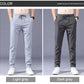 Unisex Quick-Drying Stretch Pants