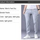 Unisex Quick-Drying Stretch Pants