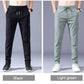 Unisex Quick-Drying Stretch Pants